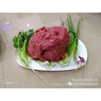 酒店餐馆蒸 牛肉丸 牛肉胶 饺子馅2.5kg*4包 10Kg每件 广东图2