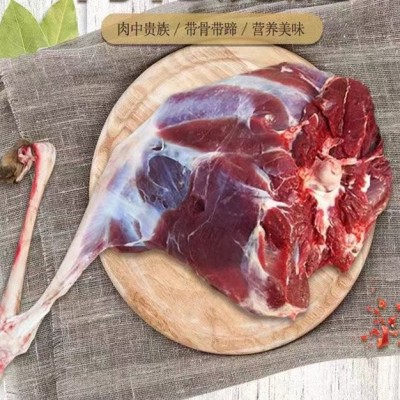 排骨鹿 东北鲜鹿里脊鹿排骨 炖炒酱做馅子 顺丰包邮 养殖户直发图3