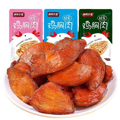 神裕小宝鸡胸肉500包/箱 独立包装鸡排开袋即食充饥零食 整箱批发图5