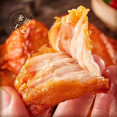 神裕小宝鸡胸肉开袋即食鸡排熟食独立包装充饥零食小吃一件发货图2