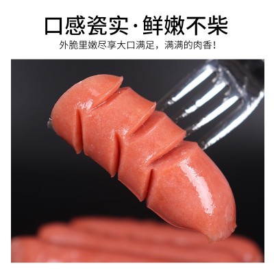台湾冷冻热狗肠2.4kg约30支油炸小吃半成品食材火腿肉肠整箱批发图3