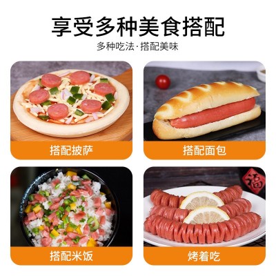 台式风味热狗烤肠500g商用家用早餐纯香肠脆皮火腿肉肠整箱批发图3