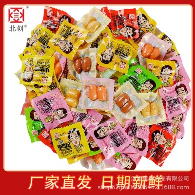 定制代工即食零食迷你小香肠玉米腿肠拇指肠五种口味休闲子弹肠图2