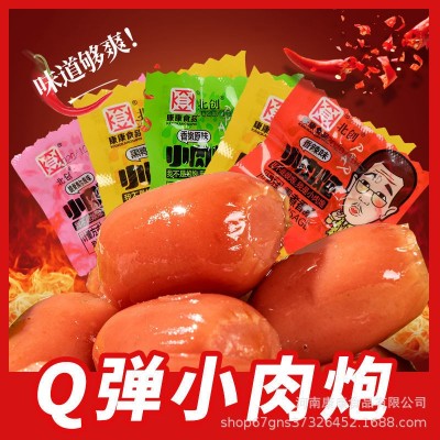 北创五种口味原味玉米味香辣味黑鸭味奥尔良味台式即食休闲小香肠图3