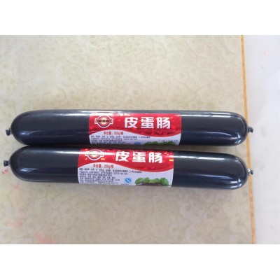 皮蛋肠 水晶皮冻 肉皮王 水晶肴肉 水晶猪肉 样品链接 样品拿样图2