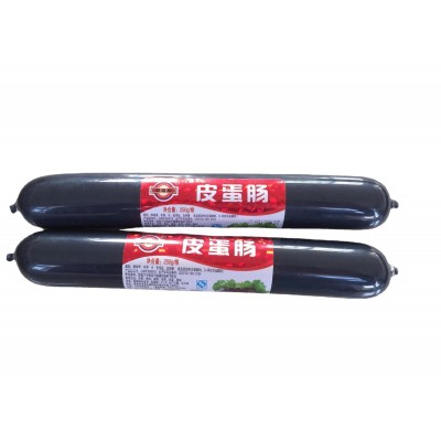 皮蛋肠 水晶皮冻 肉皮王 水晶肴肉 水晶猪肉 样品链接 样品拿样图6