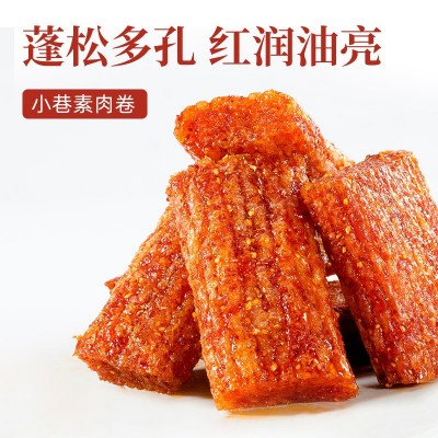 贤哥辣条大辣片小时候的味道网红零食辣条图2