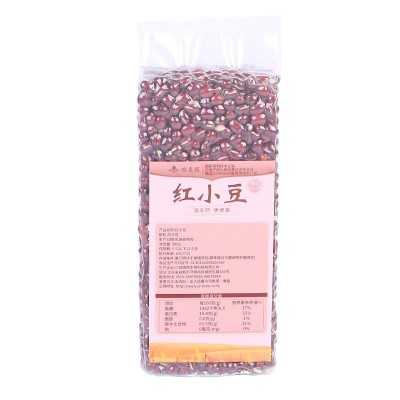 红豆500g五谷杂粮批发豆沙馅月饼原料珍珠红豆粗粮批发红豆一斤装图5