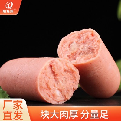 《哈九洲》俄式风味牛筋肠大块牛筋看的见图3