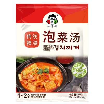 小伙子辣白菜泡菜汤460g*20大酱汤即食韩国速食豆腐汤整箱批发图2