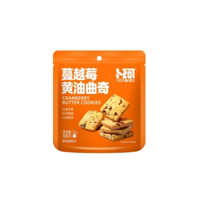 卜珂零点蔓越莓曲奇饼干生日黄油饼干抹茶曲奇饼零食手工自制曲奇图3