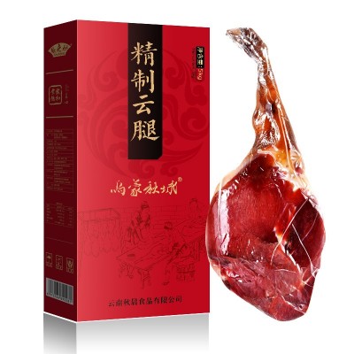 宣威火腿整只 云南特产火腿 乌蒙秋城5千克年货礼盒装 美食图2