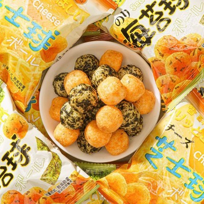小零食办公室海苔芝士球解馋休闲成人追剧零食上班族工厂一件批发图2
