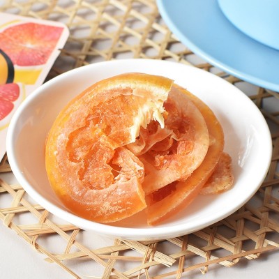 鲜引力即食柠檬片16g维VC红心西柚果干果脯蜜饯小零食图4