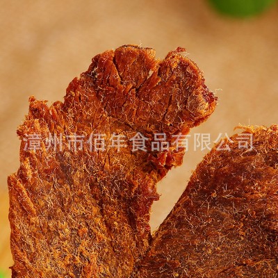 香辣猪肉干200g 风味猪肉脯 风干手撕猪肉片 厂家批发 一件代发图3