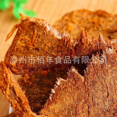 香辣猪肉干200g 风味猪肉脯 风干手撕猪肉片 厂家批发 一件代发图4
