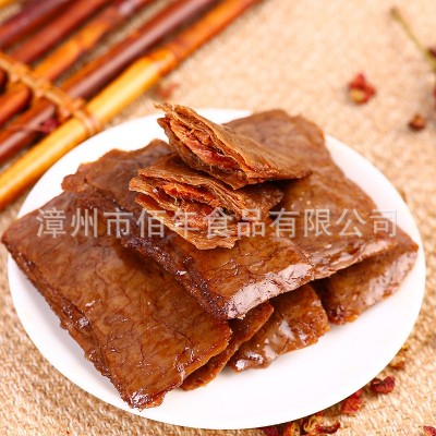 烤肉豆腐干非素肉250G真空独立包装夹笋豆干烤肉豆干厂家笋丝豆干图2