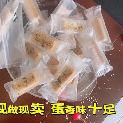 【整箱量大批】一品蛋酥独立小包装黄金蛋黄酥景区热卖工厂直销图2