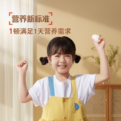 国虹鸡蛋礼盒可生食富硒30枚礼盒装员工福利实用礼品一件代发包邮图4