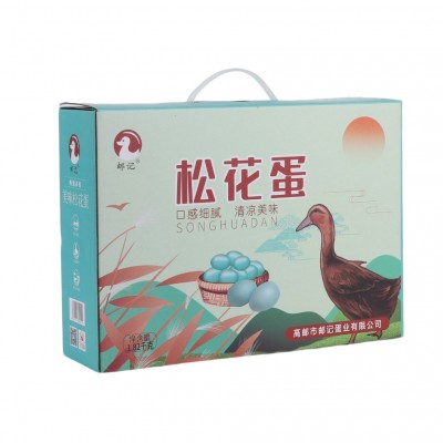 邮记牌70g松花蛋 酒店摆摊传统铅无工艺溏心变蛋装破损包赔腌制图5