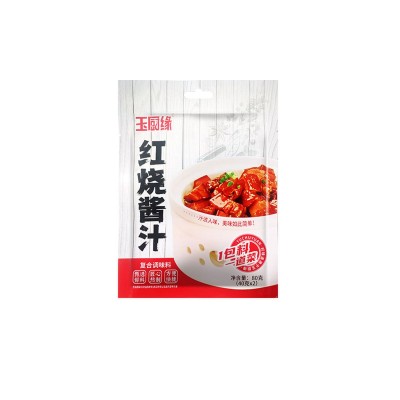 现货供应80g红烧汁调味料红烧肉酱料家用烧猪蹄排骨酱料图5