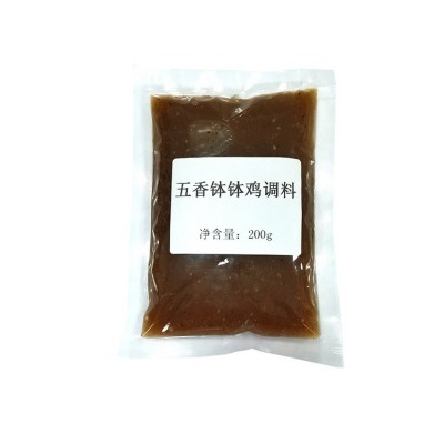 乐山五香味钵钵鸡调料商用款不辣冷锅串串底料调味料老少咸宜500g图2
