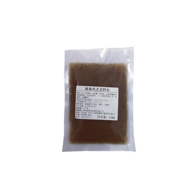 乐山五香味钵钵鸡调料商用款不辣冷锅串串底料调味料老少咸宜500g图5
