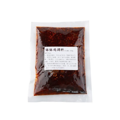 乐山钵钵鸡调料红油味香辣冷锅串串麻辣凉拌菜辣椒调味料商用底料图4