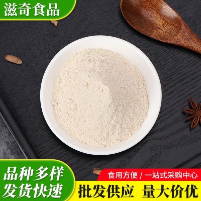 大蒜粉 批发调味料脱水蒜粉腌制蒜头粉散装蒜蓉粉图2