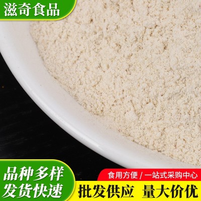 大蒜粉 批发调味料脱水蒜粉腌制蒜头粉散装蒜蓉粉图4