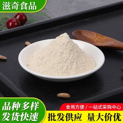 大蒜粉 批发调味料脱水蒜粉腌制蒜头粉散装蒜蓉粉图3