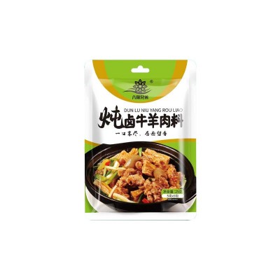 现货炖牛羊肉料包卤猪蹄鸭脖卤蛋调料炖牛羊肉家用袋装五香卤料包图4