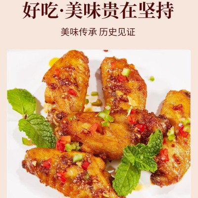 批发蒜香椒盐粉家用蒜香排骨皮皮虾调味料烤肉撒料袋装蒜香椒盐粉图3