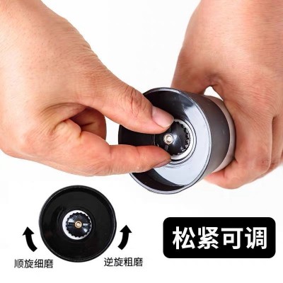 海盐黑胡椒粒带研磨器方便面调料粉鸡胸肉牛排调味料0脂低脂健身图3