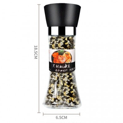 海盐黑胡椒粒带研磨器方便面调料粉鸡胸肉牛排调味料0脂低脂健身图5
