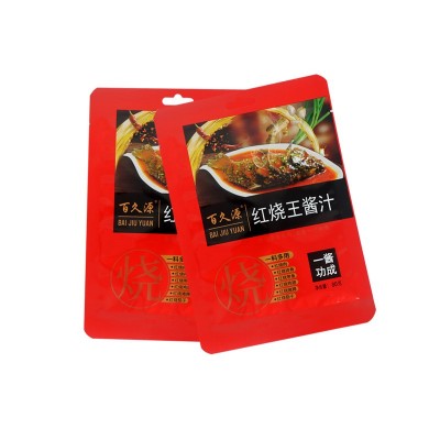 百久源红烧肉酱料家用烧猪蹄排骨调料包正宗黄焖鸡酱商用红烧酱汁图5