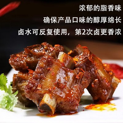 袋装卤料包家用炖排骨牛羊鸡鱼料包卤茶叶蛋素食150g五香卤料包图4