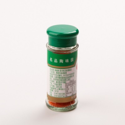 厂家直销调味料辣椒粉38g*24包餐饮商用小吃调料撒粉辣椒面批发图4