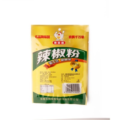 厂家直销调味料辣椒粉38g*24包餐饮商用小吃调料撒粉辣椒面批发图2