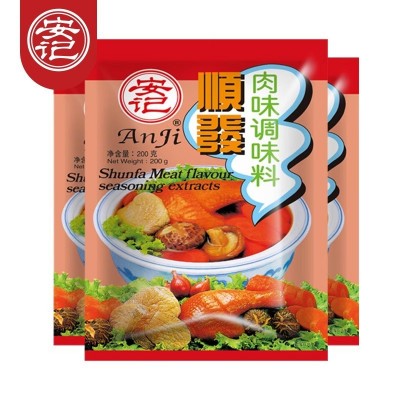 安记顺发肉味200g猪骨大骨肉味粉熬制高汤火锅提鲜增香汤底调味料图2