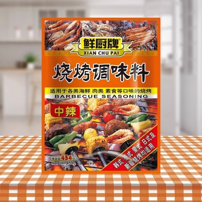 安记鲜厨牌烧烤调味料454g商用配方烤羊肉串烤鱼腌料撒料BBQ配料图2