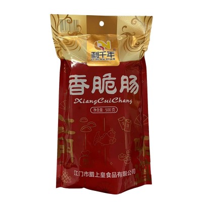 利千年广味腊肠500g真空袋包装广东腊肠咸甜口味家用腊肠厂家批发图6