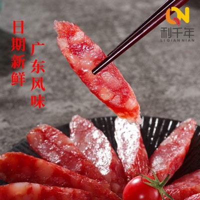 正宗广味腊肠10斤整箱商用煲仔饭江门腊肠家用广东特产香脆肠批发图4