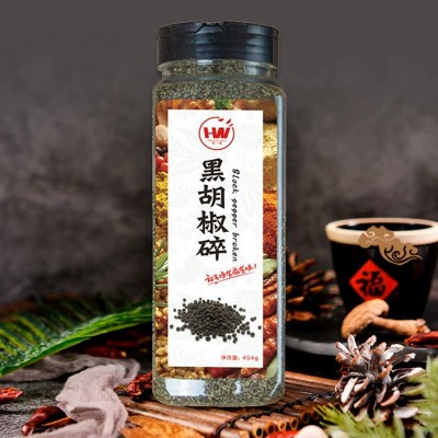 黑胡椒碎454g黑椒碎细黑胡椒粉披萨烘焙牛排配料 厂家供应图3