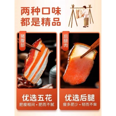 正宗四川腊肉五花肉腊肠腊排骨香肠农家自制烟熏土猪重庆特产批发图3