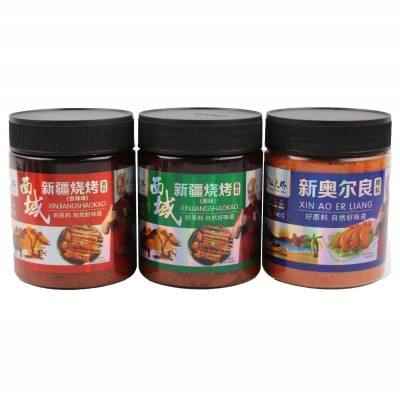 厂家销售罐装调味料奥尔良腌料孜然粉辣椒粉烧烤调料鸡翅腌料调料图5