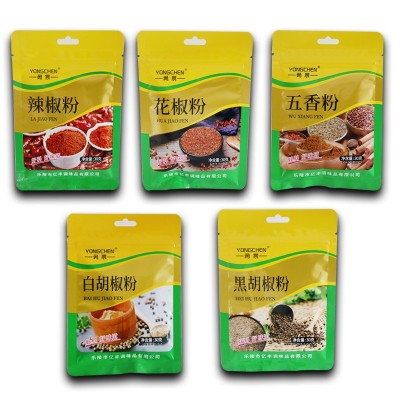 袋装调味粉烧烤料香辛料餐饮调味粉组合五香粉胡椒粉辣椒粉花椒粉图4