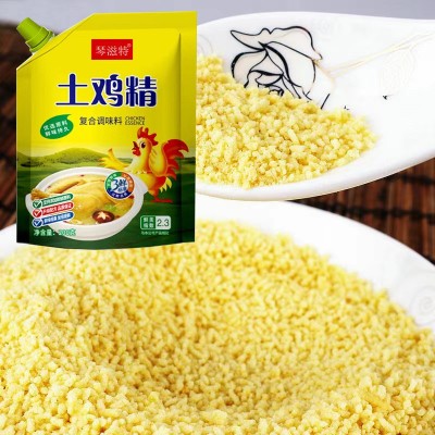 厂家供应土鸡精200g商用家用餐饮店鲜浓火锅鸡鸡精厨房调味料200g图3