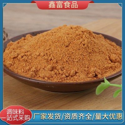 蟹黄调味粉烘焙膨化增鲜食品级蟹黄粉蟹黄咸蛋调味香料蟹黄调味粉图3