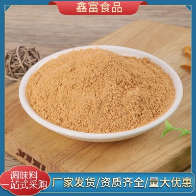 椒盐调味粉商用烤鱼烤羊肉串烧烤香料手抓饼撒料可OME图4